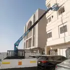 رافعه كرين سله باسكت كرينات للايجار