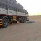 مقاول شبوك بجميع انواعها في انحاء المملكة