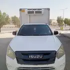 ايسوزو ثلاجه