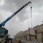 بوم ترك ايجار يومي شهري