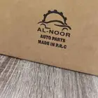 سيفوون سوناتا ديزل وارد النور غير