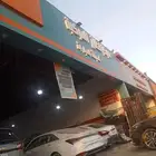 ميكانيكا سيارات