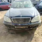 فجرا 2005 الحجم 350