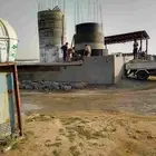 شغل حزان بيارا