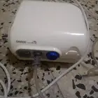 جاهز بخاخ اربو