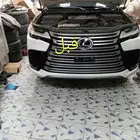 تعديل لكزس من بيبي الا فول كامل