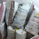 خبز يابس .. العدد 12 خيشه