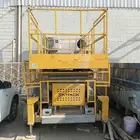 سيزر ليفت للبيع