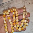 مسباح فاتوران و مستكه