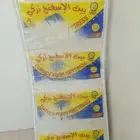 مرتبه نفر جديده