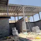 حداد عام