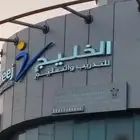 ابو شهد   اهم شيء عندنا الثقه والامانه والانضباط با
