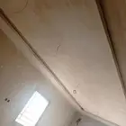 جبسم بورد 60 ريال بالمتر