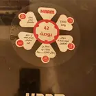 كاويه استعمال قليل الببع عشان السفر