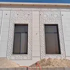 لياسه ملونه بديل الحجر