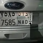 لوحه سياره دان 7585