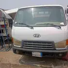 دينه هنداي نظيف شغال الشرط