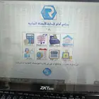 برنامج محاسبي لاداره المؤسسات التجاريه وشركات المقاولات