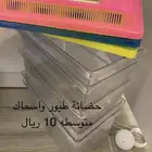 مستلزمات طيور