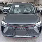 جيلي كولراي نص فل 2025