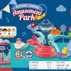 عروض العاب اطفال  لعبة الارجوحة