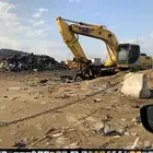 بو كلين سموتومو يباني مقاس 240