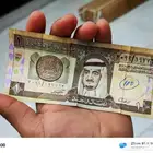 ريال سعودي قديم للبيع لا اعلى سوم