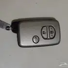 مفتاح ريموت برادو بصمه