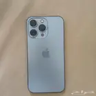 ايفون 13 برو