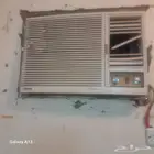 مكيف الزامل حار بارد