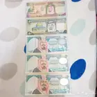 فلوس قديمة سعودية اماراتيه اردنية