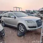 اودي قطع غيار تشليح