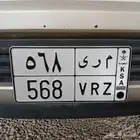 لوحات مميزه للبيع البيع على السوم