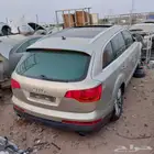قطع غيار جيب اودي كيو 7