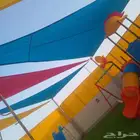 مظلات فرنسي