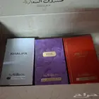 بيشة نمران النخيل شارع ابها بجوار مطعم البخاري