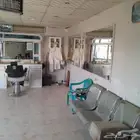 صالون حلاقه للتقبيل
