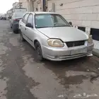 اكسنت مشروطه مكينه وقيير