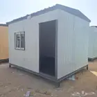 بركس بركسات غرفه مقاس 4في3