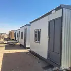 بركس مقاس 4في3