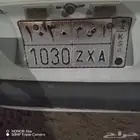 لوحه مميزه 1030
