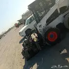يوجد بوبكات مكنسة بوبكات مقشطة للايجار اليومي والشهري