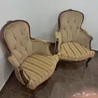 كراسي استقبال