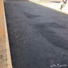 اعمال اسفلت