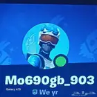 مدرب لعبة فورت نايت