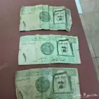 ريال احمد الخليفي