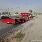 سطحة هيدروليك وعادي