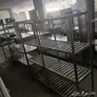 ارفف استانلستين