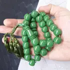 بولنق صب قديم