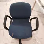كنب مكتبي